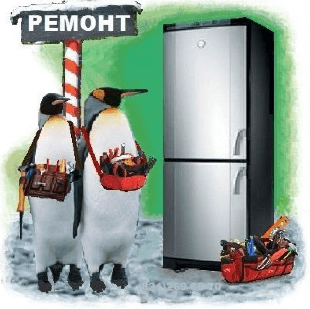 Холодильник шумит